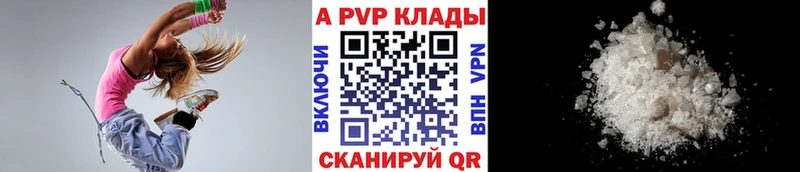 Наркотические вещества Кирово-Чепецк COCAIN  МЕФ  ГАШИШ 