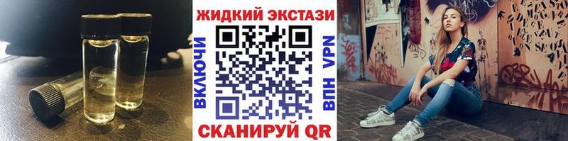 купить   Кирово-Чепецк  БУТИРАТ буратино 