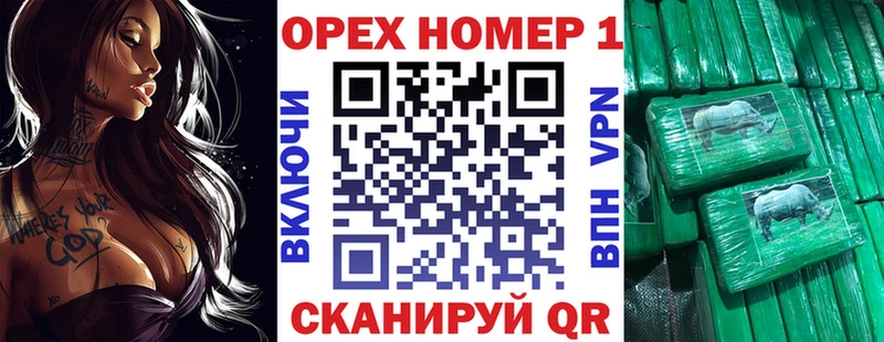 Cocaine 97% Кирово-Чепецк
