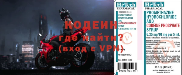 МДПВ Новодвинск