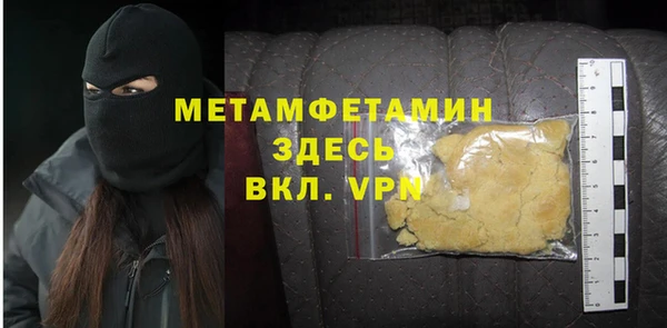 МДПВ Новодвинск