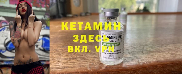 МДПВ Новодвинск