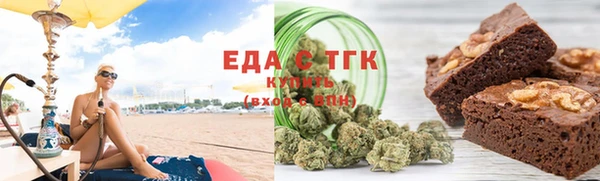 гашик Няндома