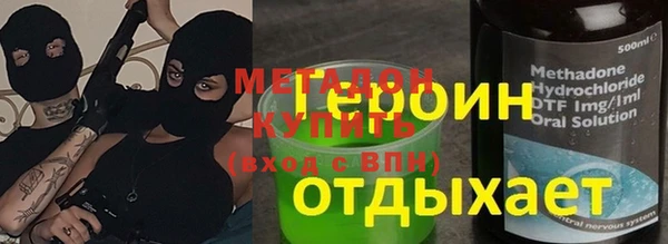Альфа ПВП Нязепетровск