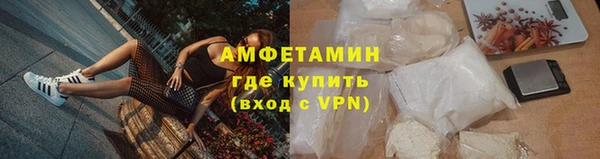 мяу мяу мука Новокубанск