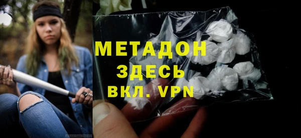 Альфа ПВП Нязепетровск