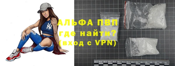 МДПВ Новодвинск