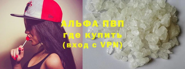 мет Новозыбков