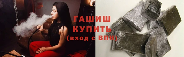 Альфа ПВП Нязепетровск