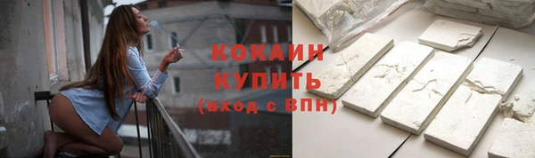 ALPHA-PVP Нягань