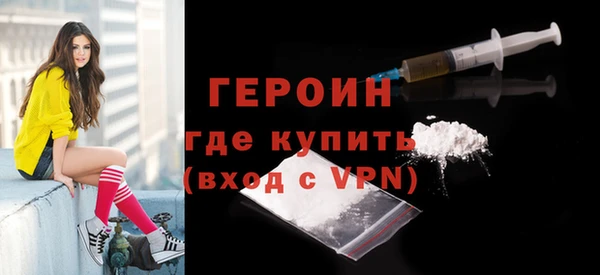 МДПВ Новодвинск
