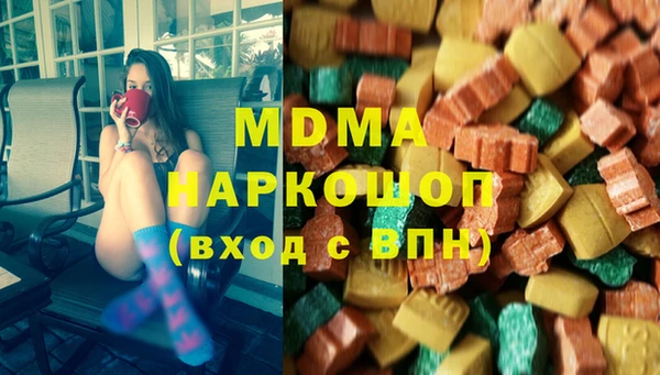 Альфа ПВП Нязепетровск