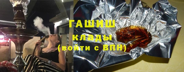 ALPHA-PVP Нягань