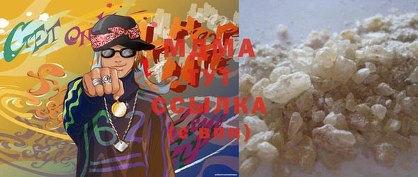 МДПВ Новодвинск
