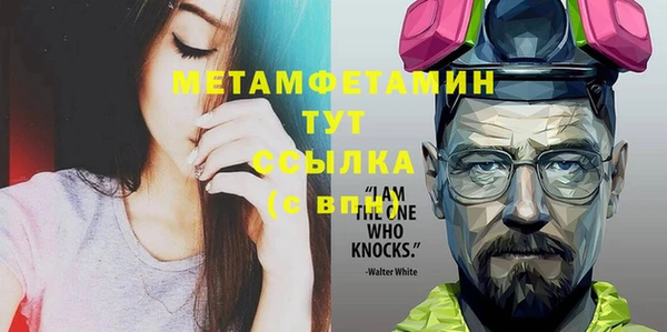 МДПВ Новодвинск