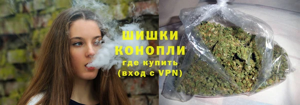 кокаин VHQ Болотное