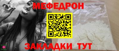 марки lsd Гусиноозёрск