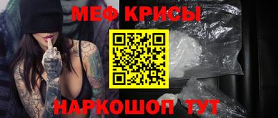 дистиллят марихуана Гусев