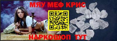 марки lsd Гусиноозёрск