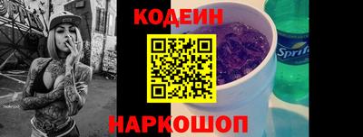 дистиллят марихуана Гусев