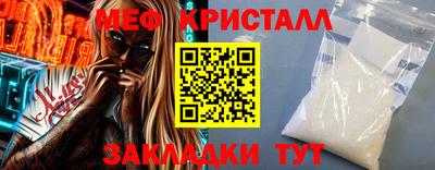 дистиллят марихуана Гусев
