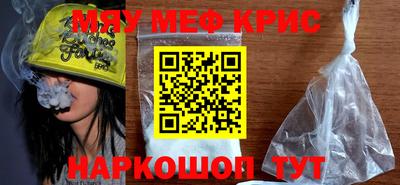 марки lsd Гусиноозёрск