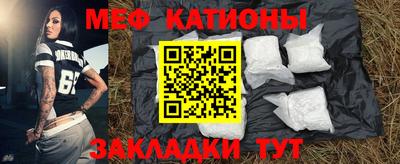 альфа пвп VHQ Бугуруслан