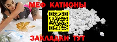 марки lsd Гусиноозёрск