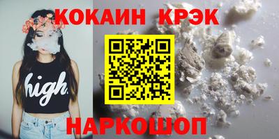 сатива Гагарин