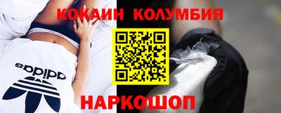 a pvp Абинск