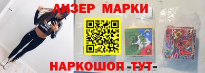 альфа пвп VHQ Бугуруслан