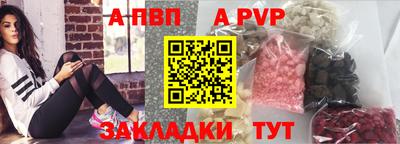 марки lsd Гусиноозёрск