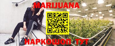 MESCALINE Будённовск