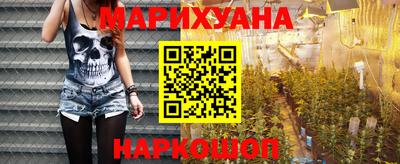 марки lsd Гусиноозёрск