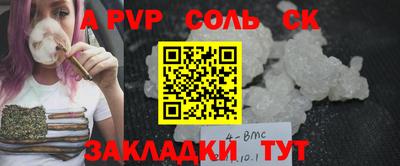 марки lsd Гатчина