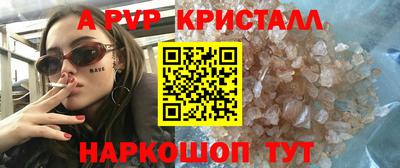 марки lsd Гусиноозёрск