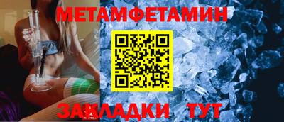 mix Гай