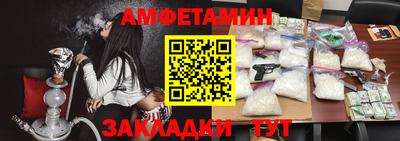 дистиллят марихуана Гусев