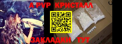 марки lsd Гусиноозёрск