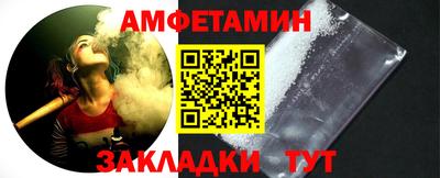 дистиллят марихуана Гусев