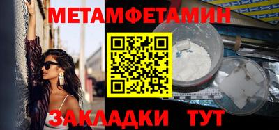 дистиллят марихуана Гусев