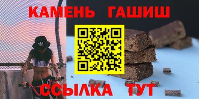 2c-b Абакан