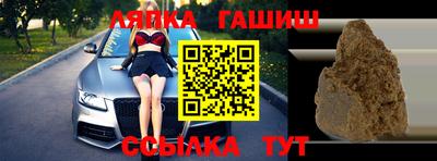 MDMA Premium VHQ Берёзовский