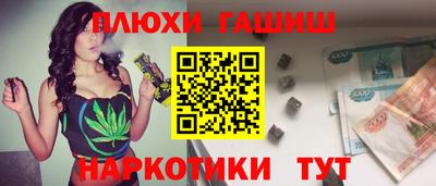 MESCALINE Будённовск