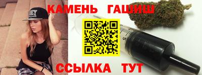 дистиллят марихуана Гусев