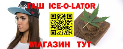 дистиллят марихуана Гусев