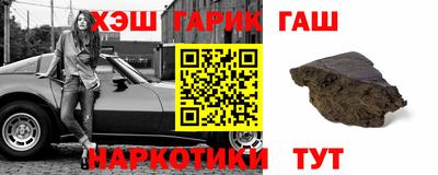 дистиллят марихуана Гусев