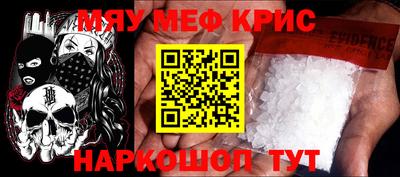 дистиллят марихуана Гусев
