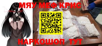 дистиллят марихуана Гусев