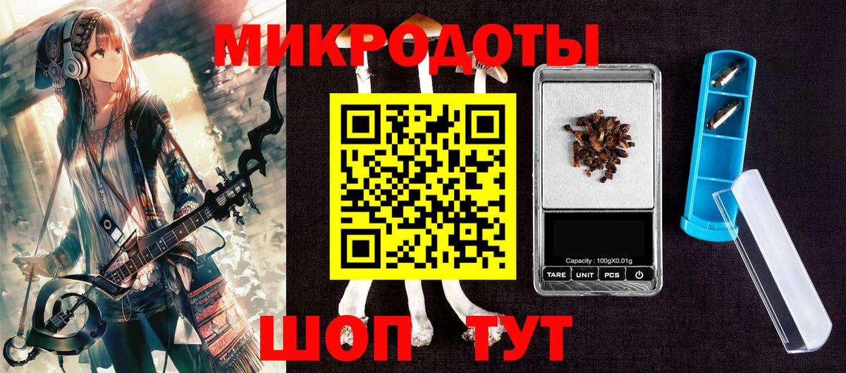 Мефедрон   Cocaine  Кирово-Чепецк  Экстази  ГАШ  МАРИХУАНА  Вход с VPN  Метадон 